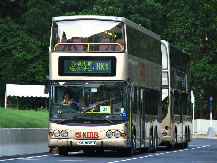 hk1s1.jpg