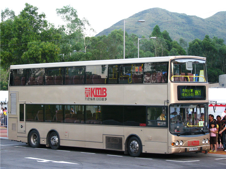 hk1s2.jpg