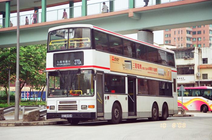 gx9464-270a.jpg