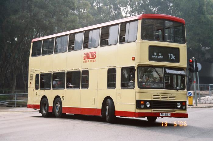 fp8167-70k.jpg