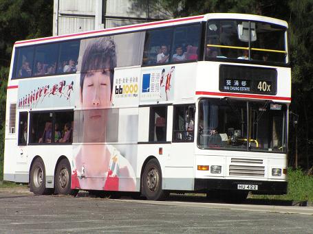 Liu_6.JPG