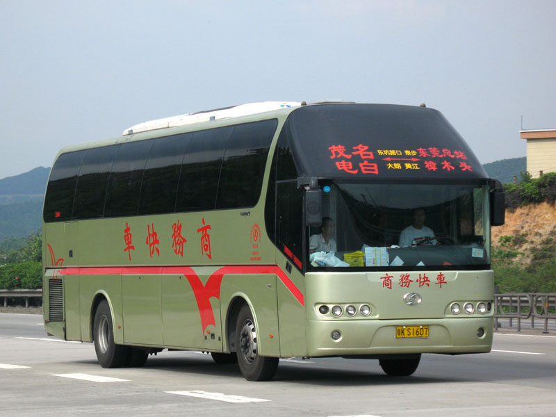 CJQ6120KF.JPG