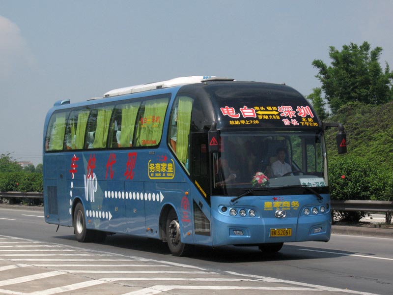 CJQ6120KF(粤KS2061).jpg