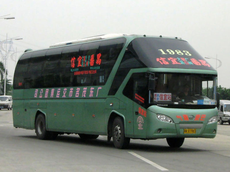 YCK6129HGW(粤KX1983).JPG