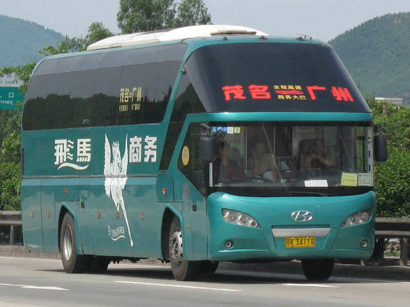 YCK6129HG(粤K34118)3.JPG