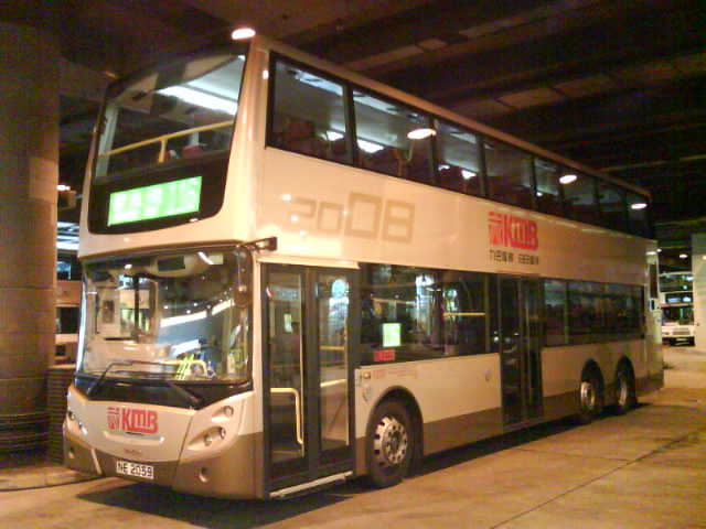 NE2059@116.JPG