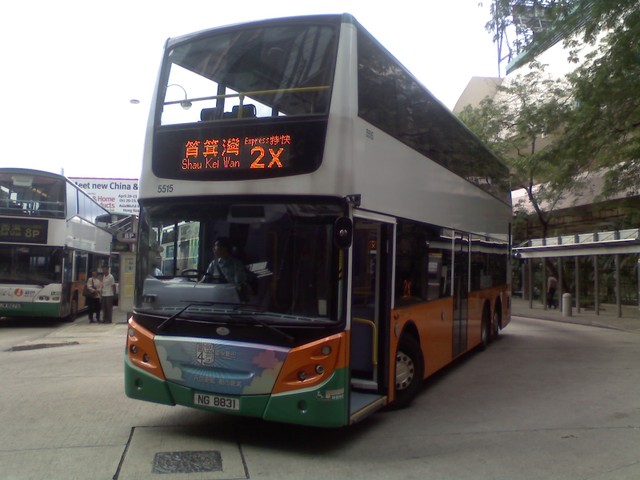 5515.jpg