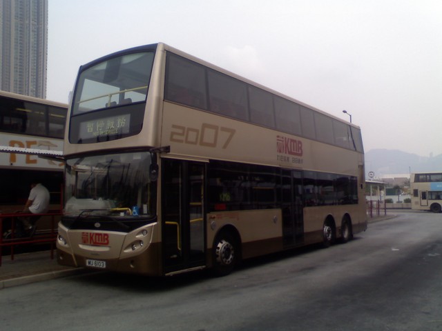 AVBE34.jpg