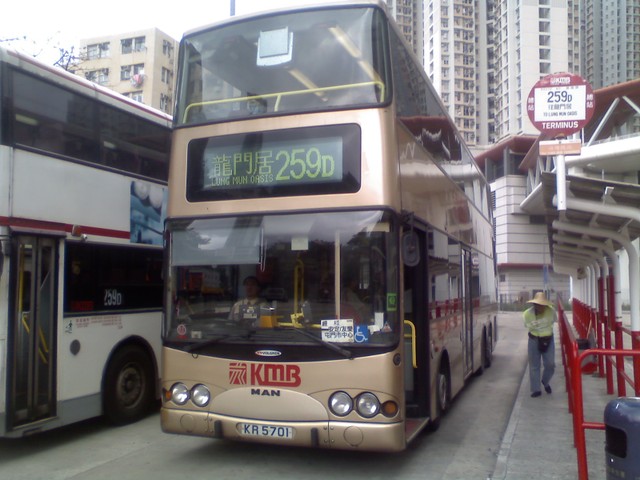 AMN38.jpg