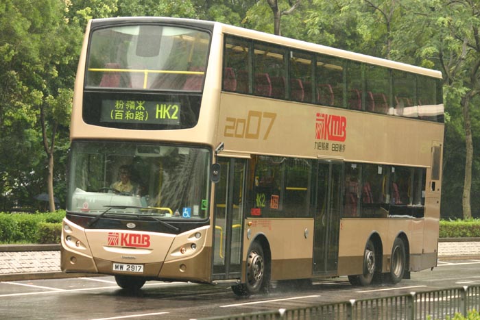 HK2_MW2917_01.jpg