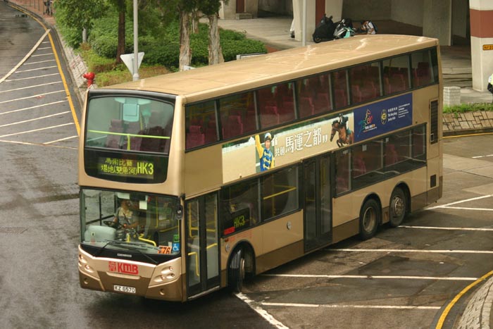 HK3_KZ6570_01.jpg