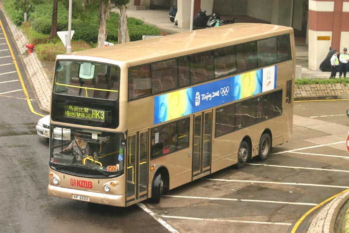 HK3_KF5620_01.jpg