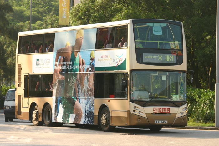 HK1_LE145_01.jpg