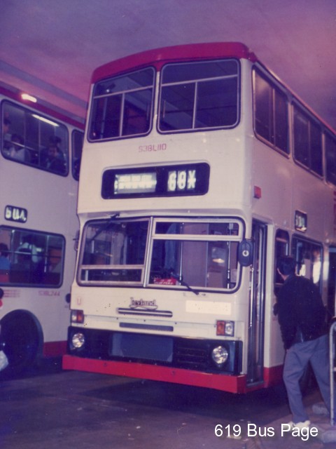 s3bl110.jpg