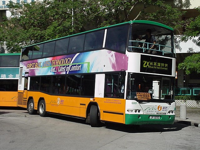 nfb6001.jpg