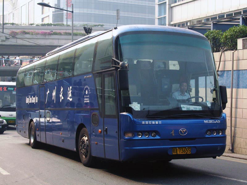 JNP6120K(粤A73655)广州-深圳.JPG