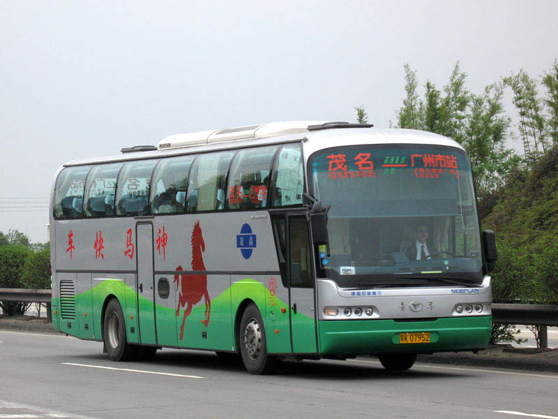 JNP6120KE(粤K07952).JPG