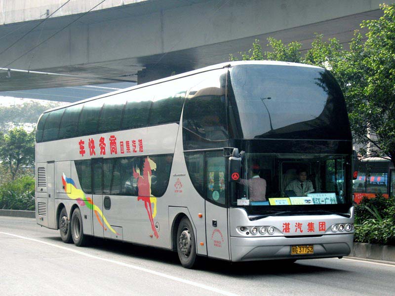 JNP6137S-1(粤G37752)7.JPG