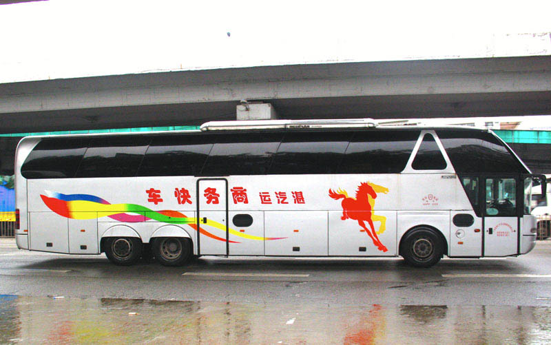 JNP6137(粤G36274)6.JPG