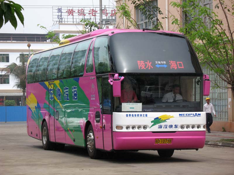 JNP6127(琼A10738)3.JPG