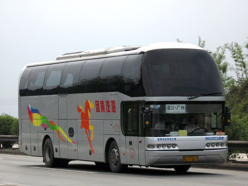 JNP6127F-1(粤G37561)3.JPG