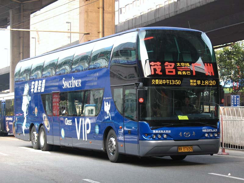 JNP6137S-1E(粤K07650).JPG