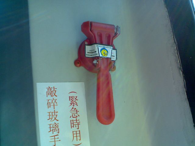 圖片0079.jpg