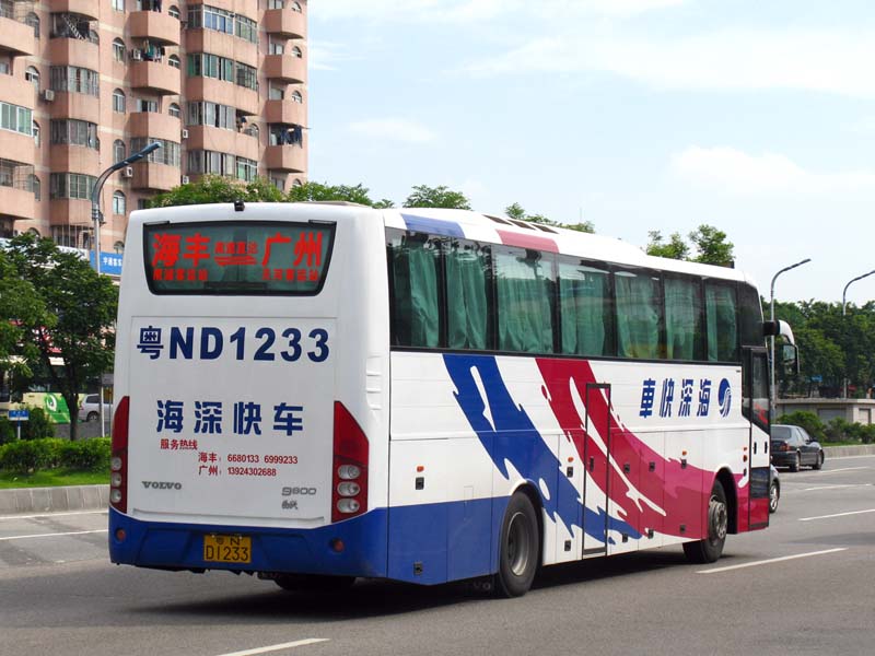 XW6120B-23.jpg