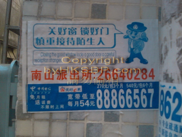 label.jpg