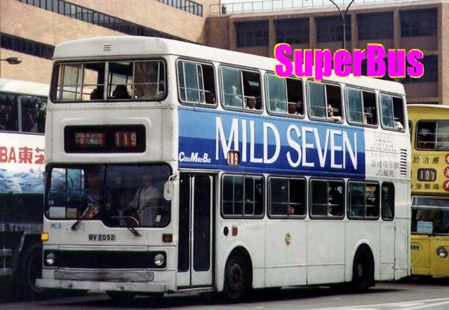 CMBMC9.JPG