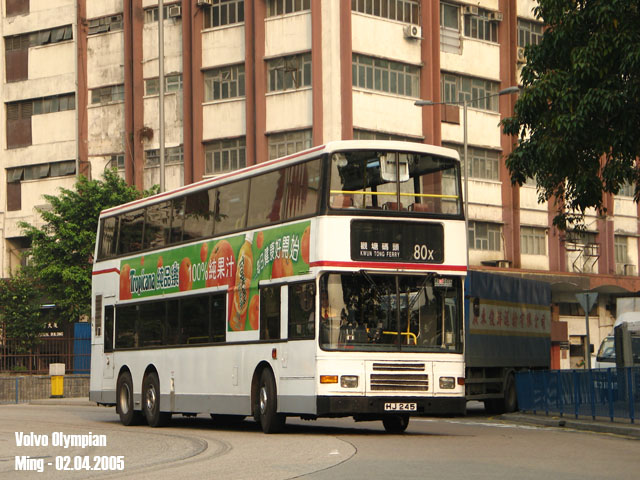 kmb_3av338_80x_05.jpg