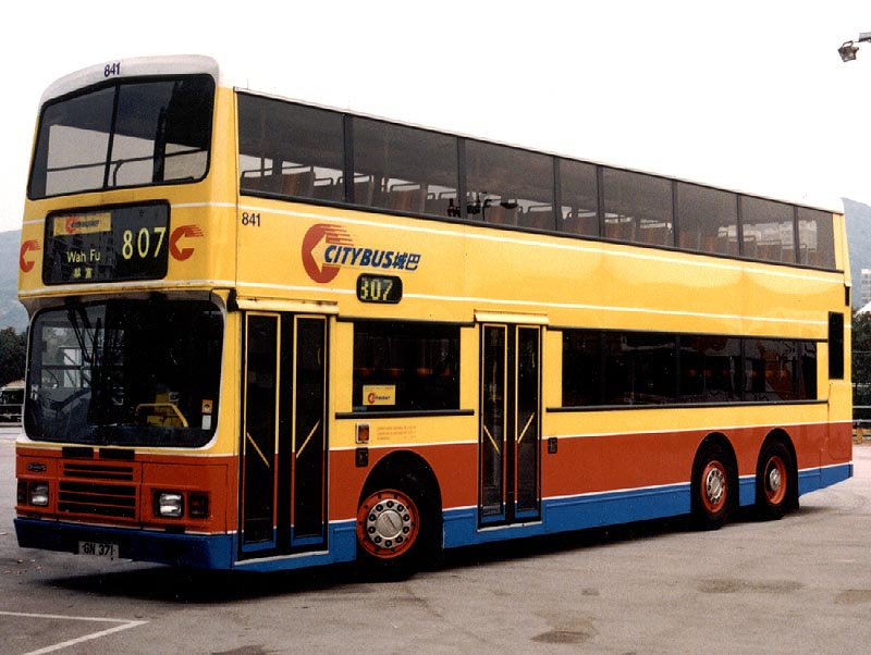 CTB 841 - 807 1s.jpg