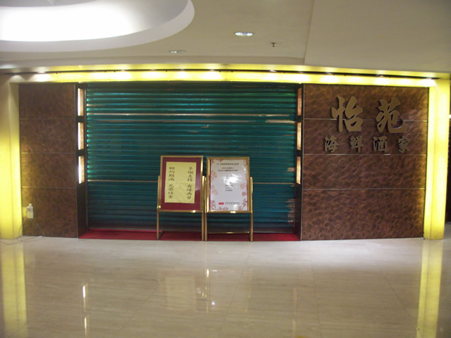 01.JPG