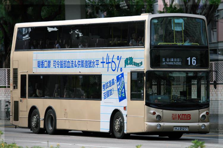 ATR1.jpg