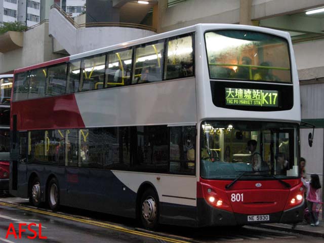 DHC801-K17z.jpg