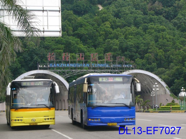 zh1032.jpg