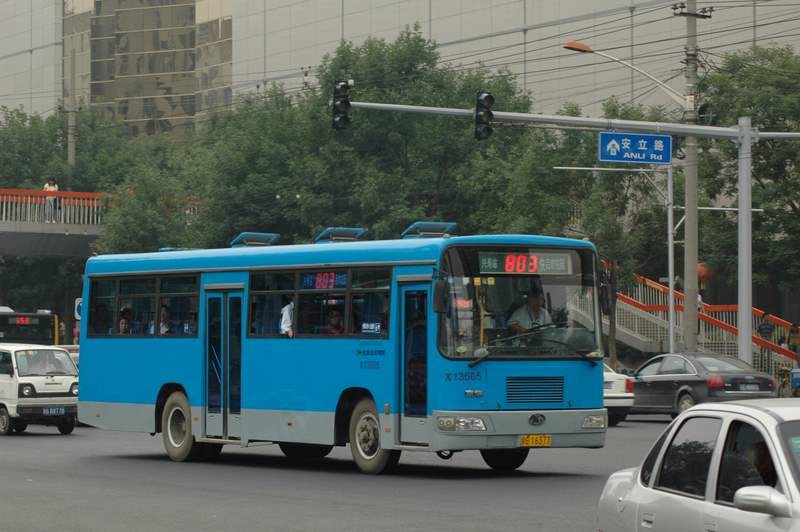 DSC_0536.JPG