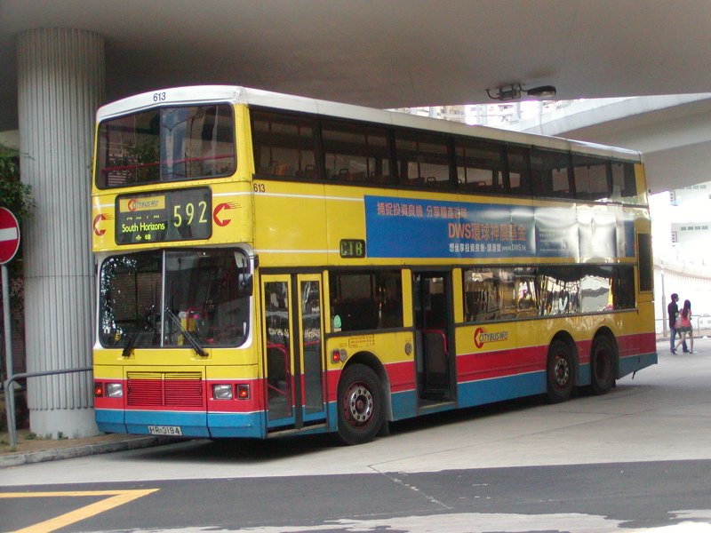 c_613_1.jpg