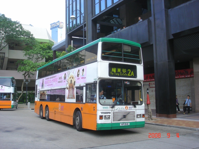 DSC00504.jpg