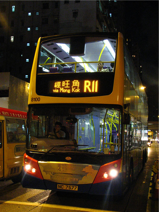 r11b.jpg