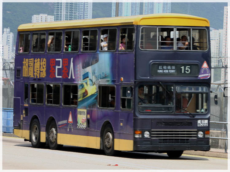 EY5022_15.jpg