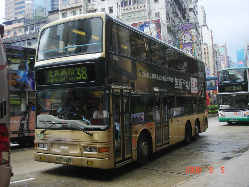 DSC00510.jpg