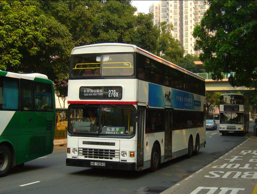 3AD_HS1260_U_278x.JPG
