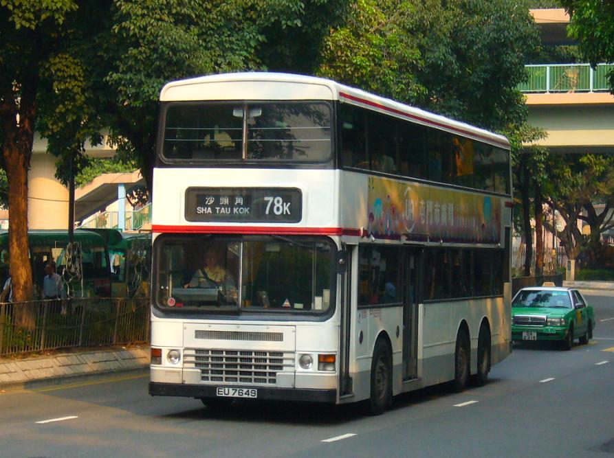AD_EU7649_U_78K.JPG