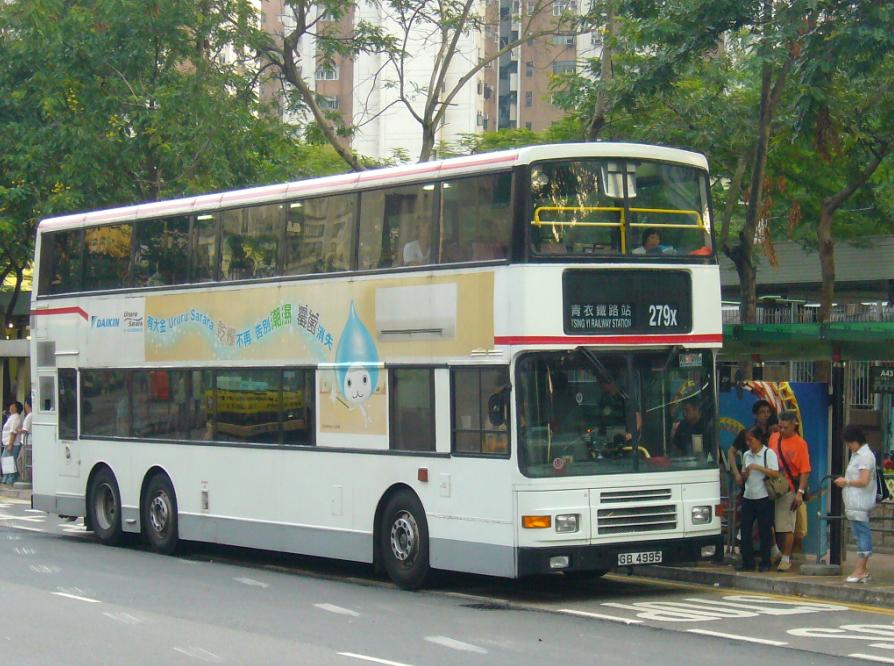 3AV_GB4995_U_279x.JPG
