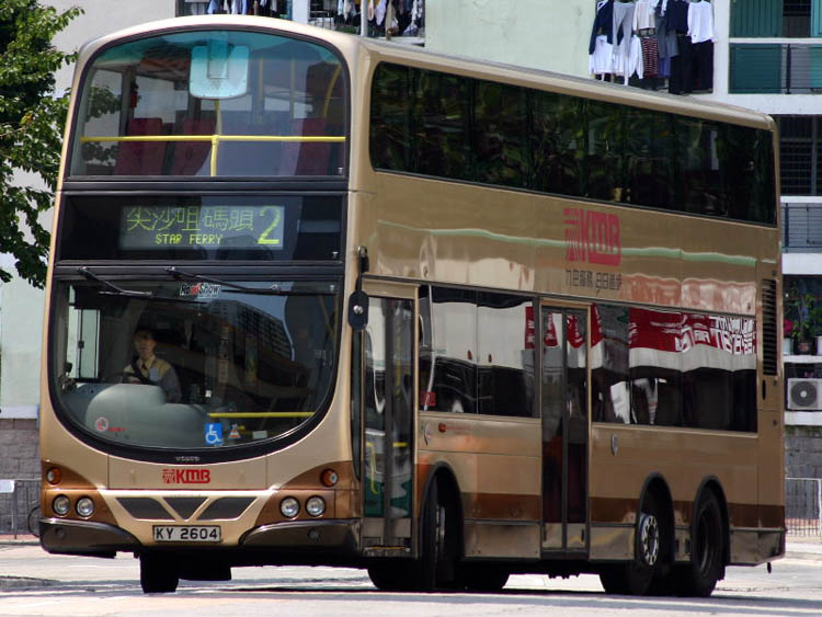 KY2604.jpg