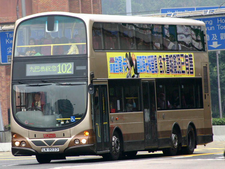 LN8033.jpg