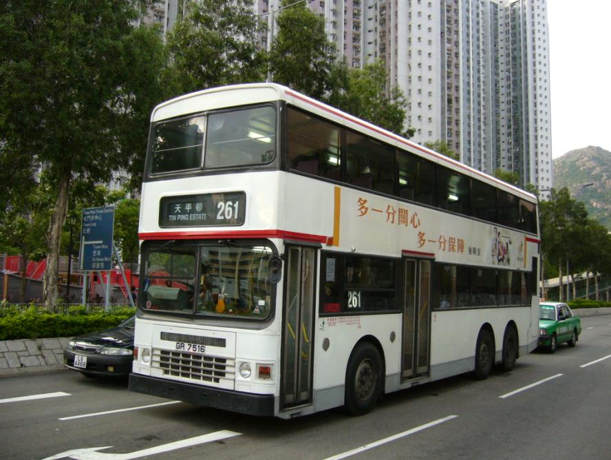 AD_GR7516_U_261.JPG
