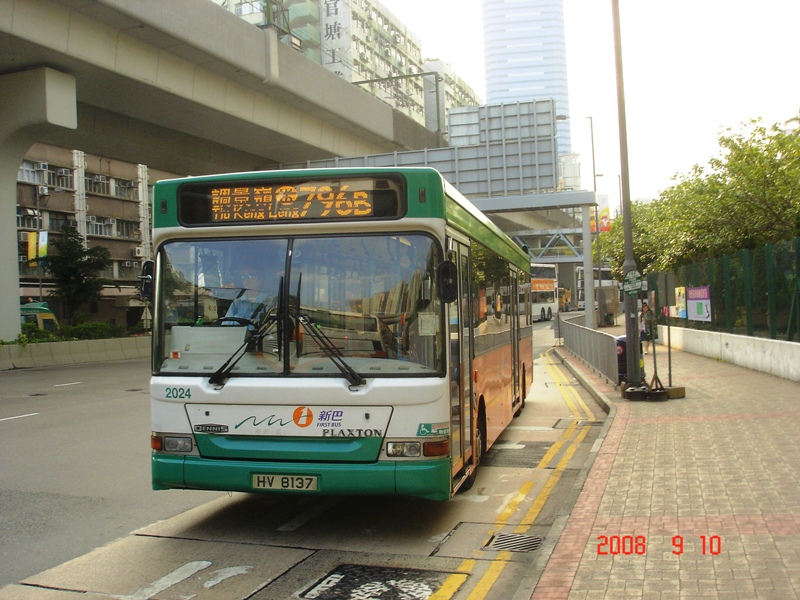 DSC00531.jpg