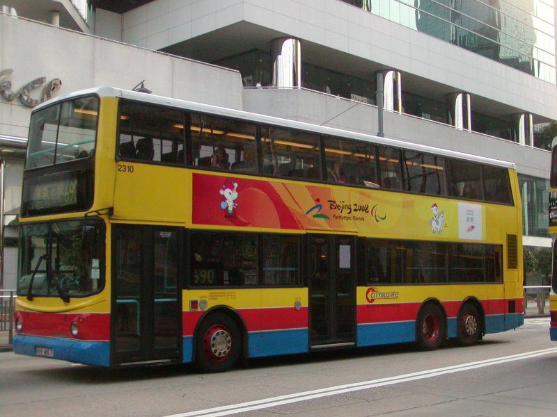 P1010014.jpg